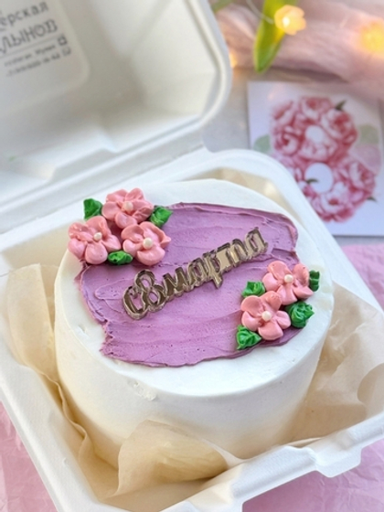 Бенто торт "С 8 марта" (8 марта)