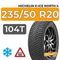 Michelin X-Ice North 4 SUV 235/50 R20 104T XL шип.