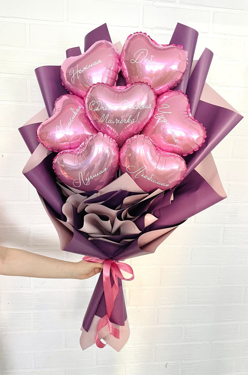 Букет из розовых сердец (воздух)  Изображение7