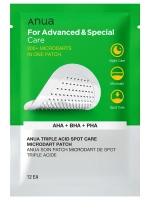 Anua Игольчатые точечные патчи с кислотами Triple Acid Spot Care Microdart Patch 12 шт