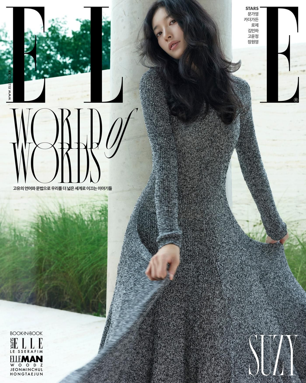 публикация ELLE - 2025.10 SUZY A Type