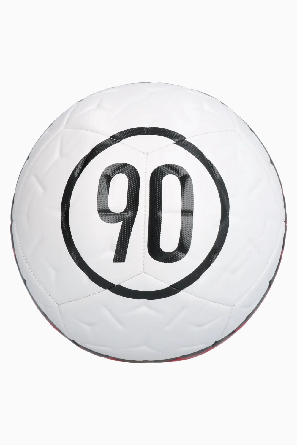 Футбольный мяч Nike Academy Total 90 размер 5 - белый