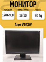 Монитор 19 дюймов Acer V193W. Товар уцененный