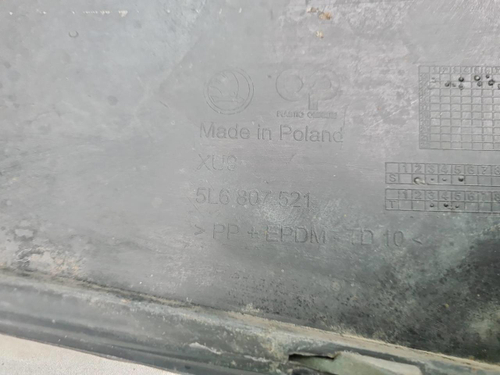 Юбка заднего бампера Skoda Yeti (2013-2018)