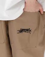 Брюки Anteater Widepants Бежевые