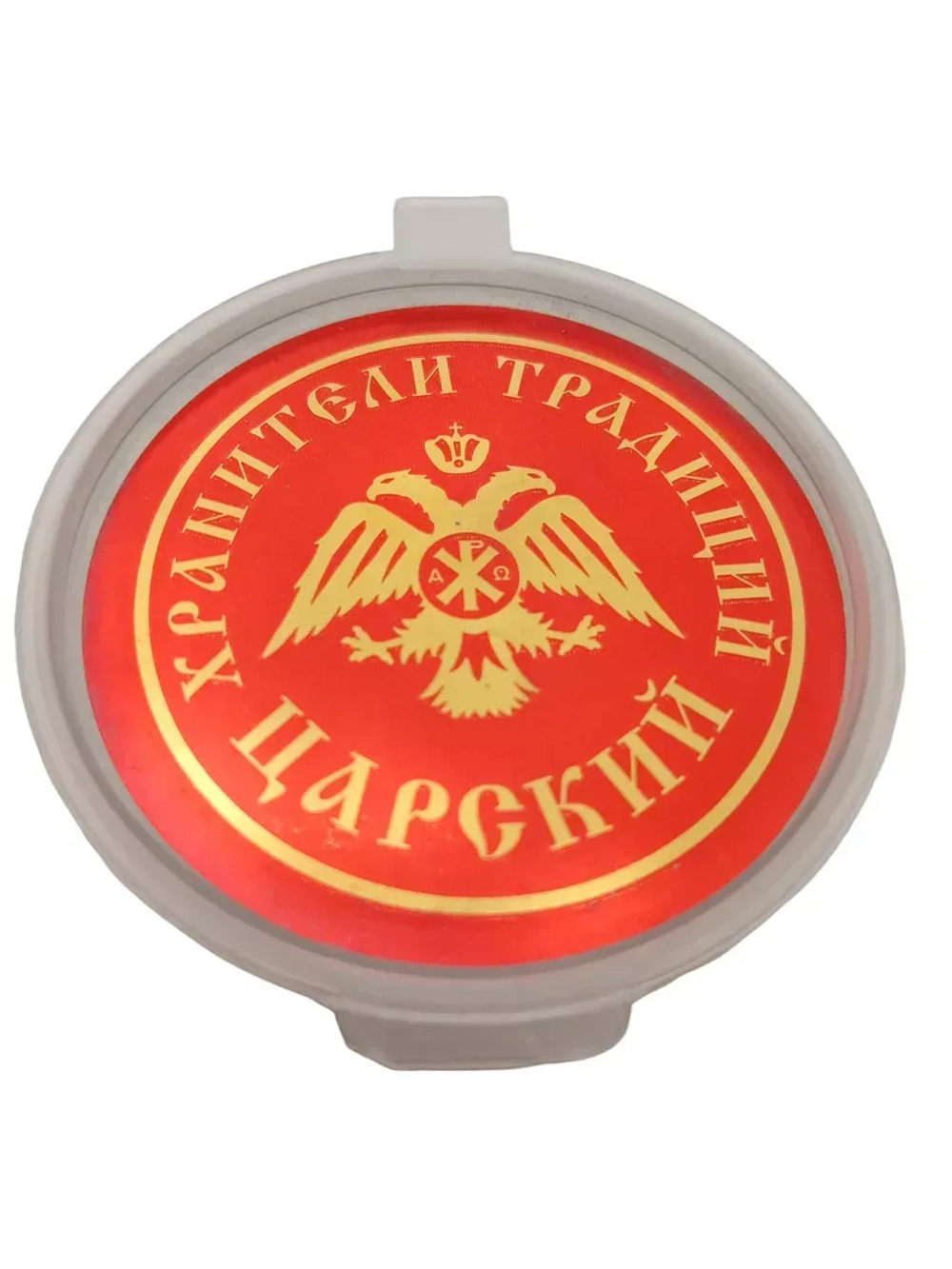 Ладан монастырский Царский 10 грамм + уголь