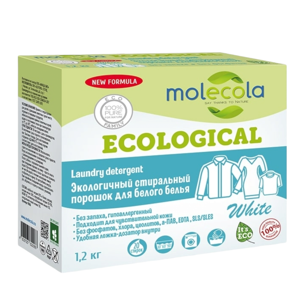 Экологичный стиральный порошок для белого белья с растительными энзимами 1,2 кг (Molecola)