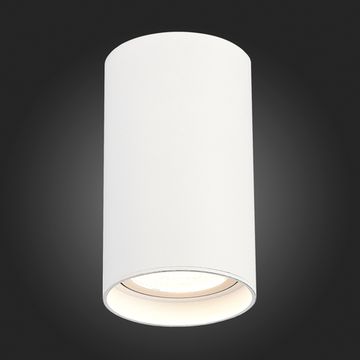 ST157.542.20 Светильник потолочный Белый LED 1*20W 4000K 1 600Lm Ra&gt;90 60° IP44 D95xH150 220-265V Накладные светильники