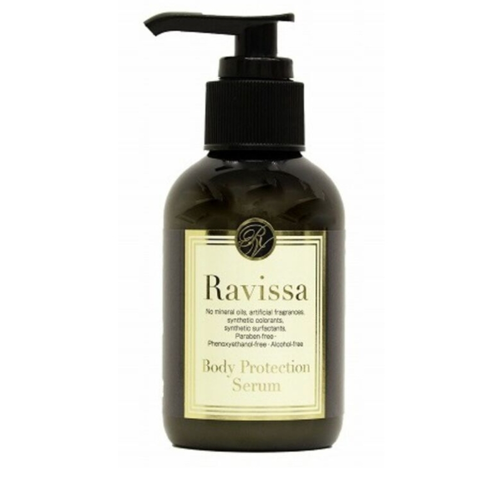 RAVISSA Body Protection Serum - солнцезащитная подтягивающая сыворотка для тела