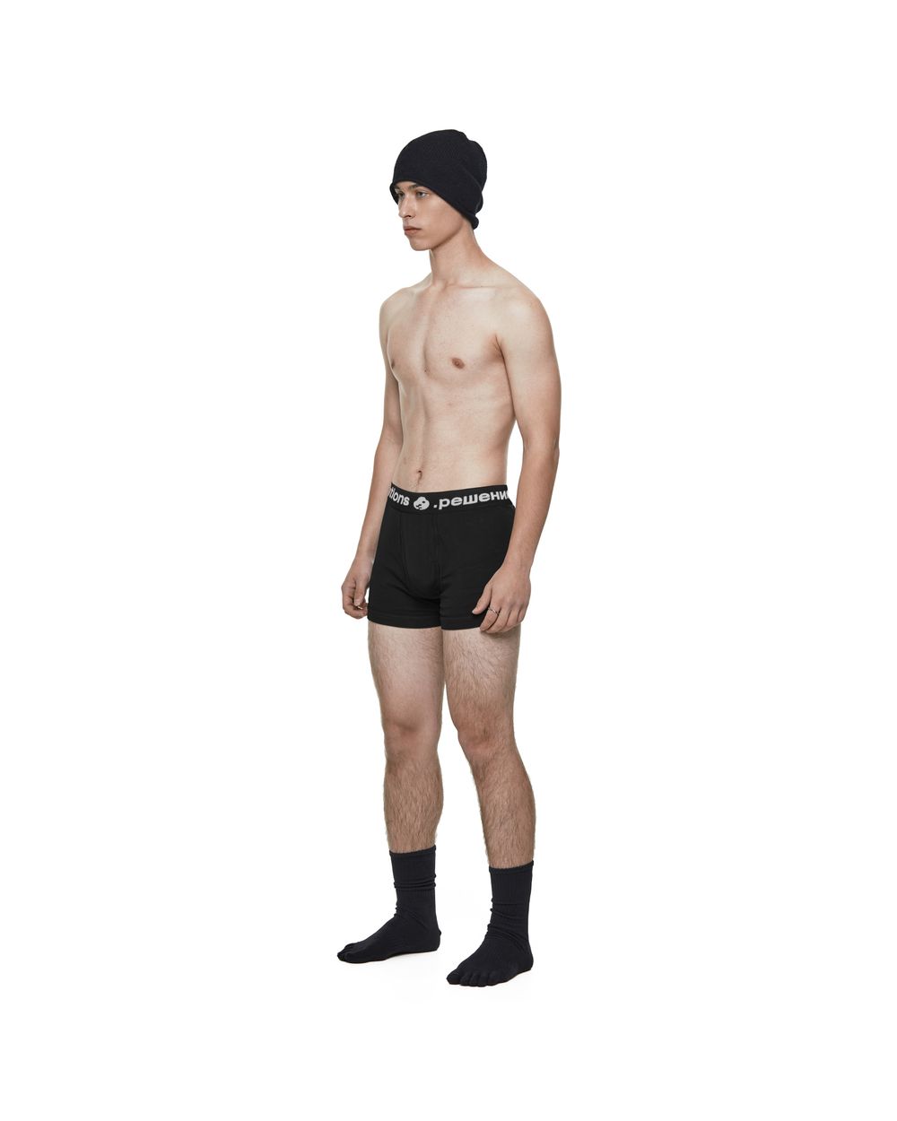 SOLUTIONS underwear pack