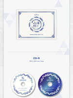 (ПРЕДЗАКАЗ) Альбом BLUE ARCHIVE 4.5th Anniversary OST CD Album Package