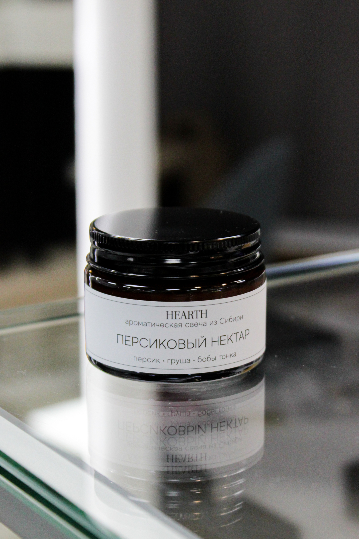 Свеча Персиковый нектар, стекло, 50 / 240 мл.