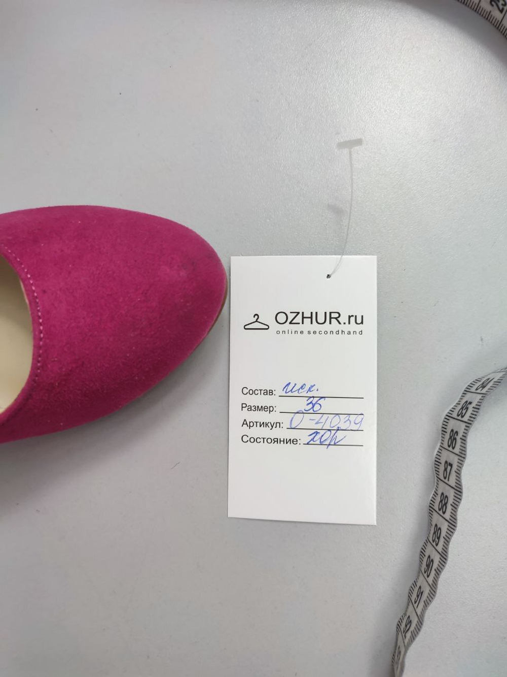 Туфли Graceland красивые 36 размер