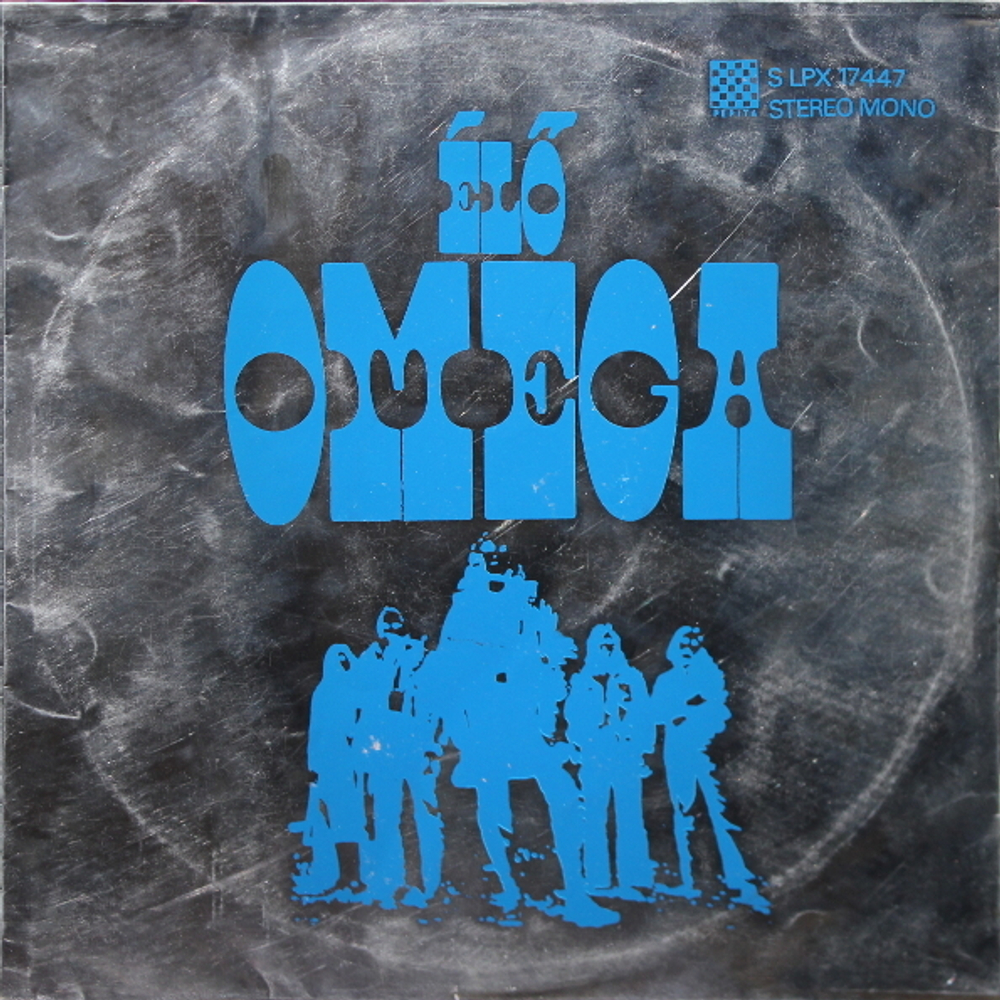 Omega / Elo Omega (LP)