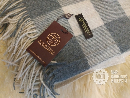 Плед из 100% шерсти 150x200 см. MONGOLTEXTILE (Монголия) - серый (MT-153)