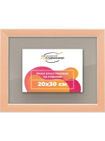 Рамка 20x30 для постера и фотографий