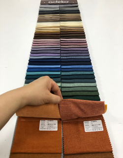 Портьерная ткань Adeko арт. Olympos