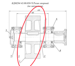 КДМ204 43.00.051 Вал