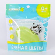 Зубная щётка детская, силиконовая, на палец от 0 мес., цвет лайм