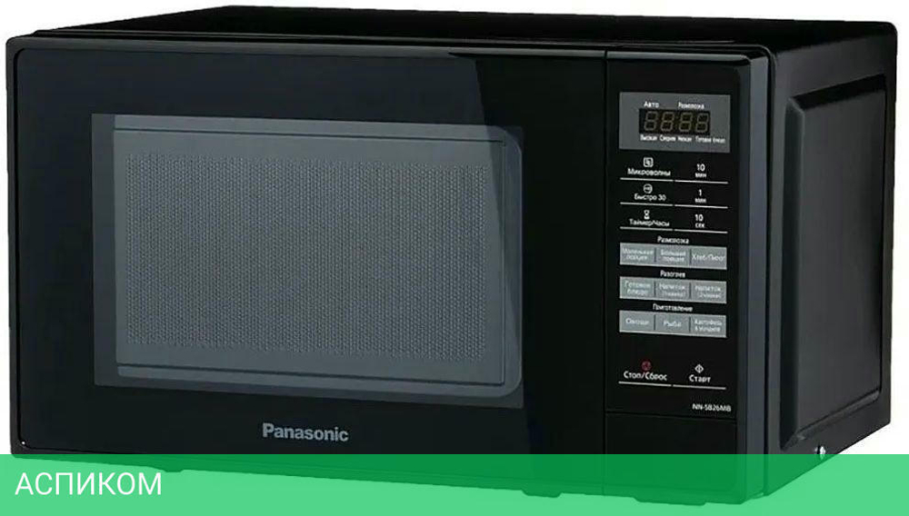 Микроволновая печь Panasonic NN-SB26MBZPE