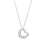 Подвеска из серебра 925, Tiffany 💠Open heart 22 mm. В наличии