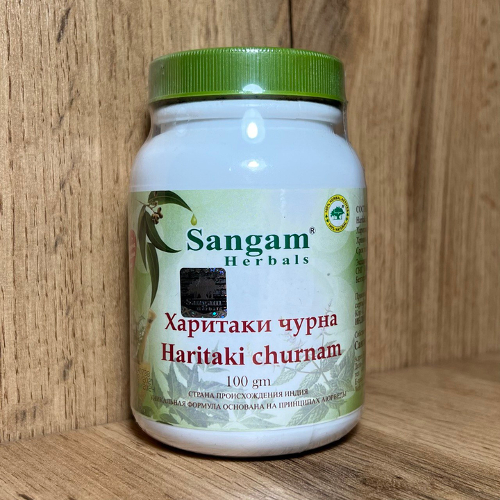 Sangam Herbals Харитаки чурна Haritaki churnam (Миробалан хебуля) смесь сухого растительного сырья 100 г