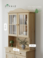Шкаф витрина 90х28х109, Лена двухдверный, стеклянный для посуды, массив сосны, с регулируемыми полками (верхняя часть буфета Лена), в натуральной отделке, Dipriz