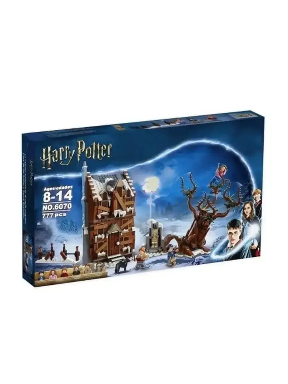 Конструктор "Визжащая хижина и гремучая ива" 777 дет/6070