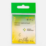 Крючок Fish Season Tanago 10003 BN