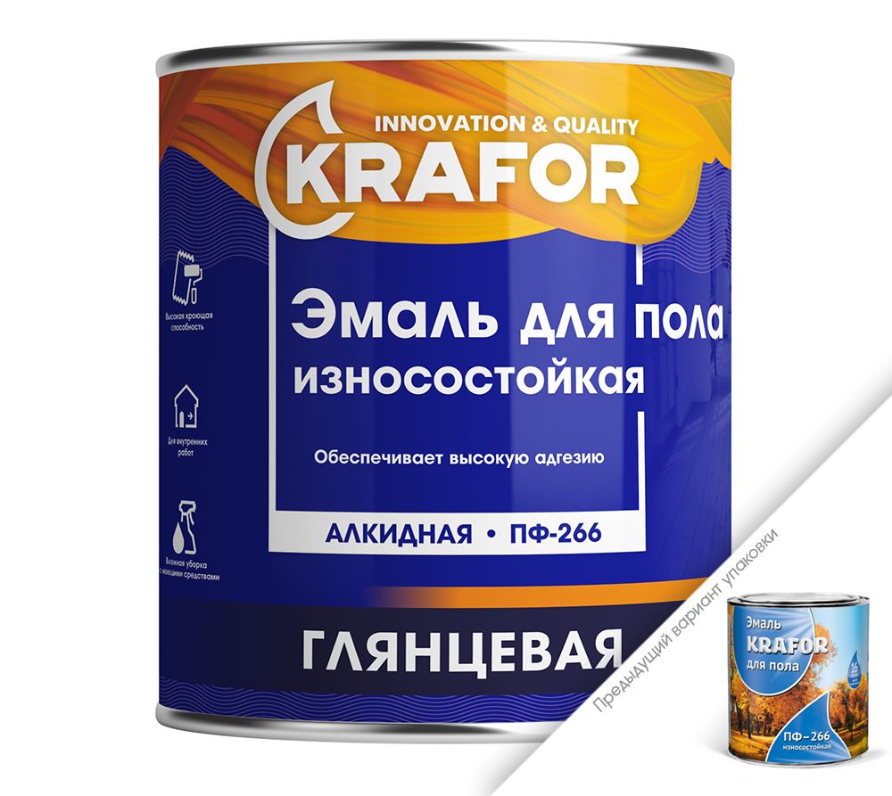 ЭМАЛЬ ПФ-266 КРАСНО-КОРИЧНЕВАЯ 20 КГ (1) "KRAFOR