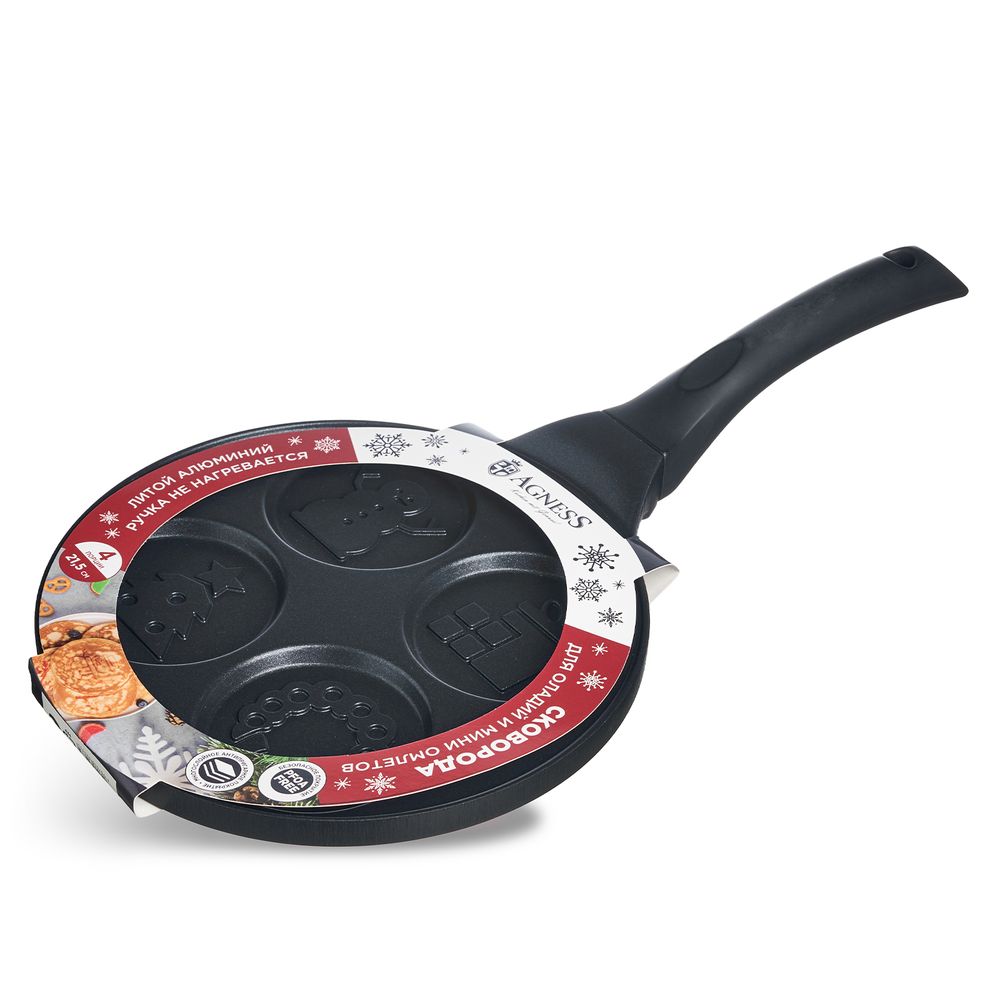 СКОВОРОДА AGNESS "ЗИМНЯЯ ЗАБАВА" ДЛЯ ОЛАДИЙ С АНТИПРИГАР.ПОКРЫТИЕМ ДИАМЕТР=21.5 СМ.