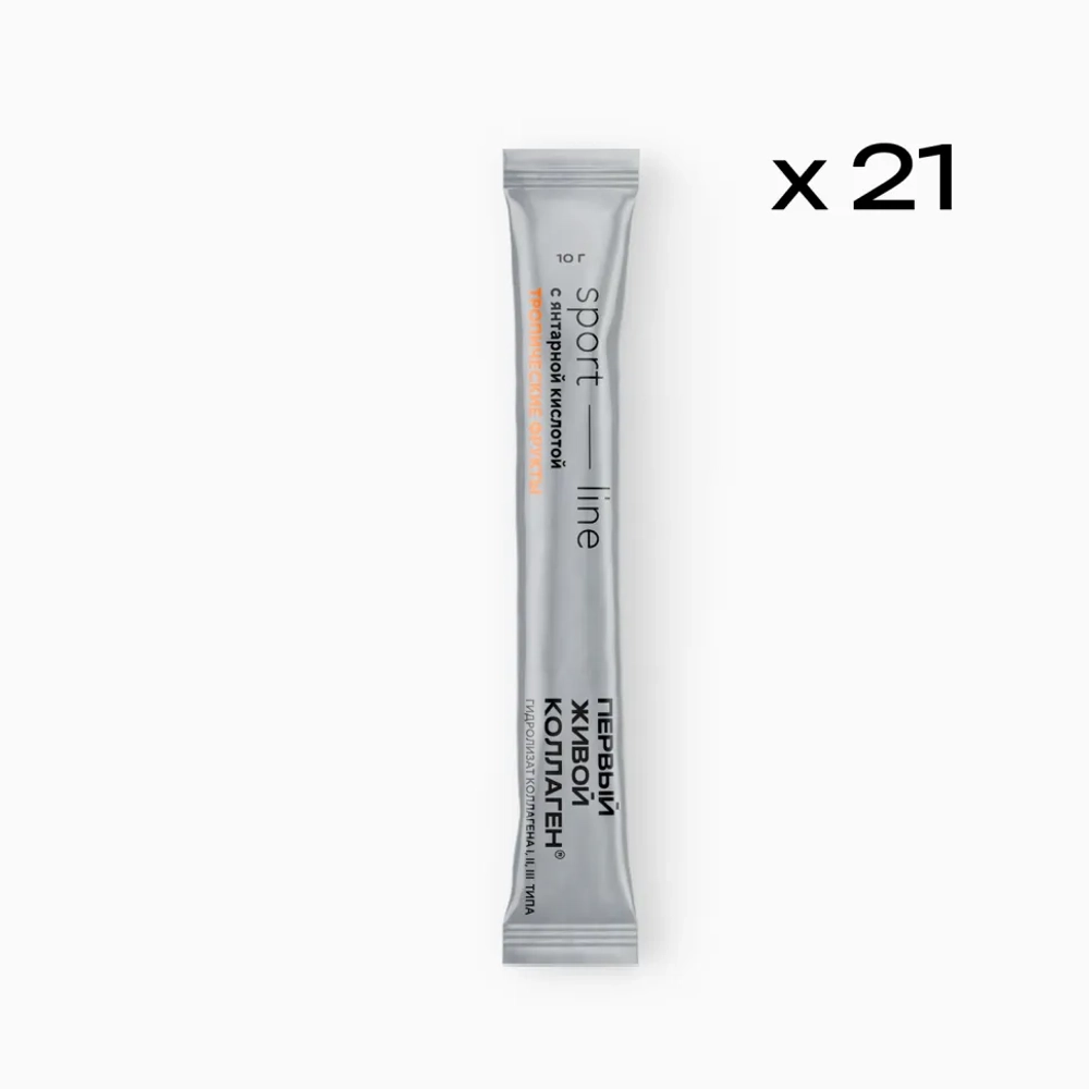 ЖИВОЙ КОЛЛАГЕН в стиках СПОРТ