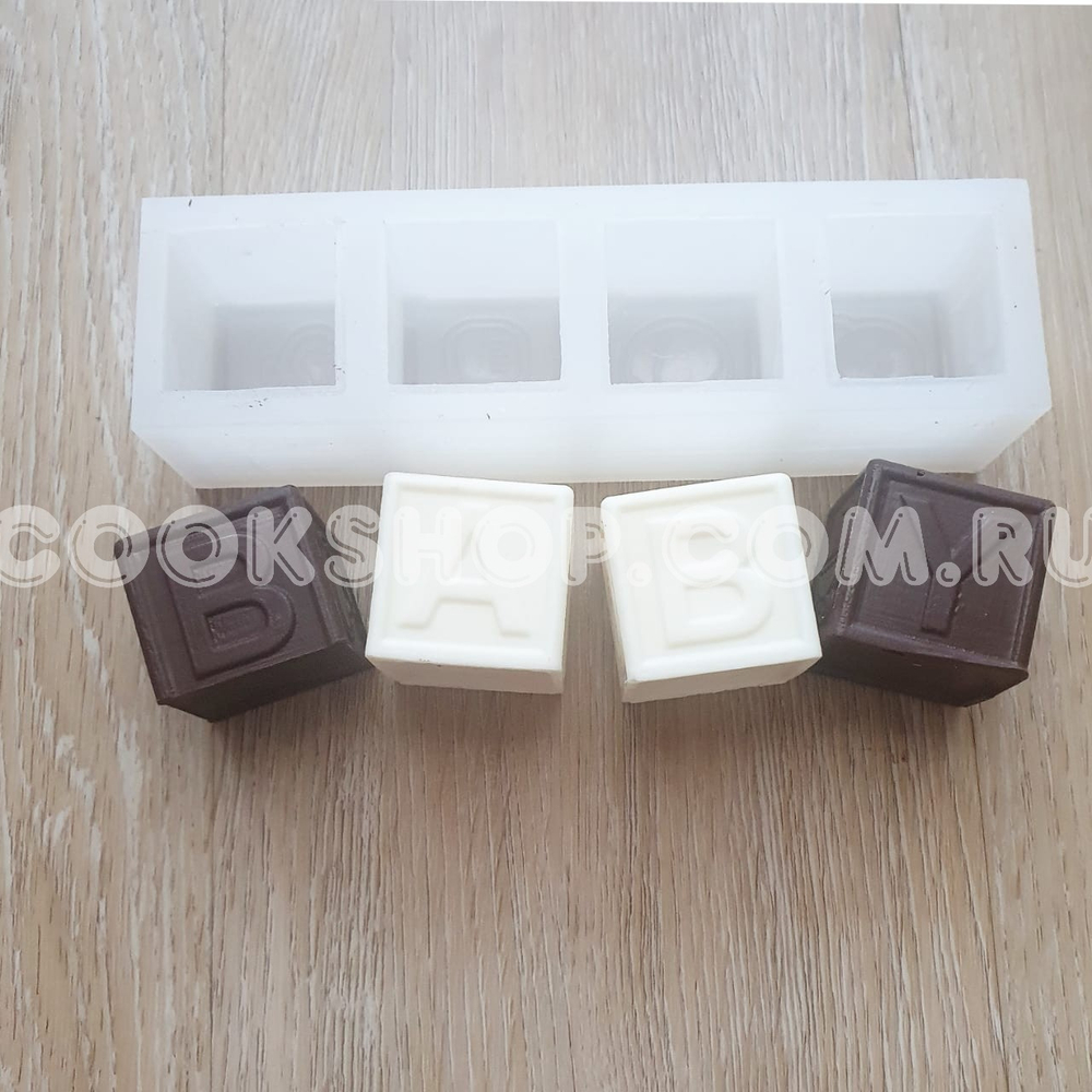 Молд 3D Кубики в наборе 4 шт, 3*3см