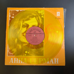 LP Анна Герман - Когда цвели сады. Цветной жёлтый винил. Виниловая пластинка 12 дюймов. Мелодия СССР