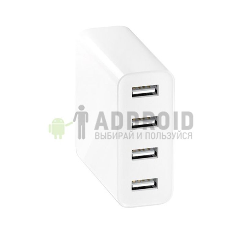 Зарядное устройство Xiaomi на 4 USB порта