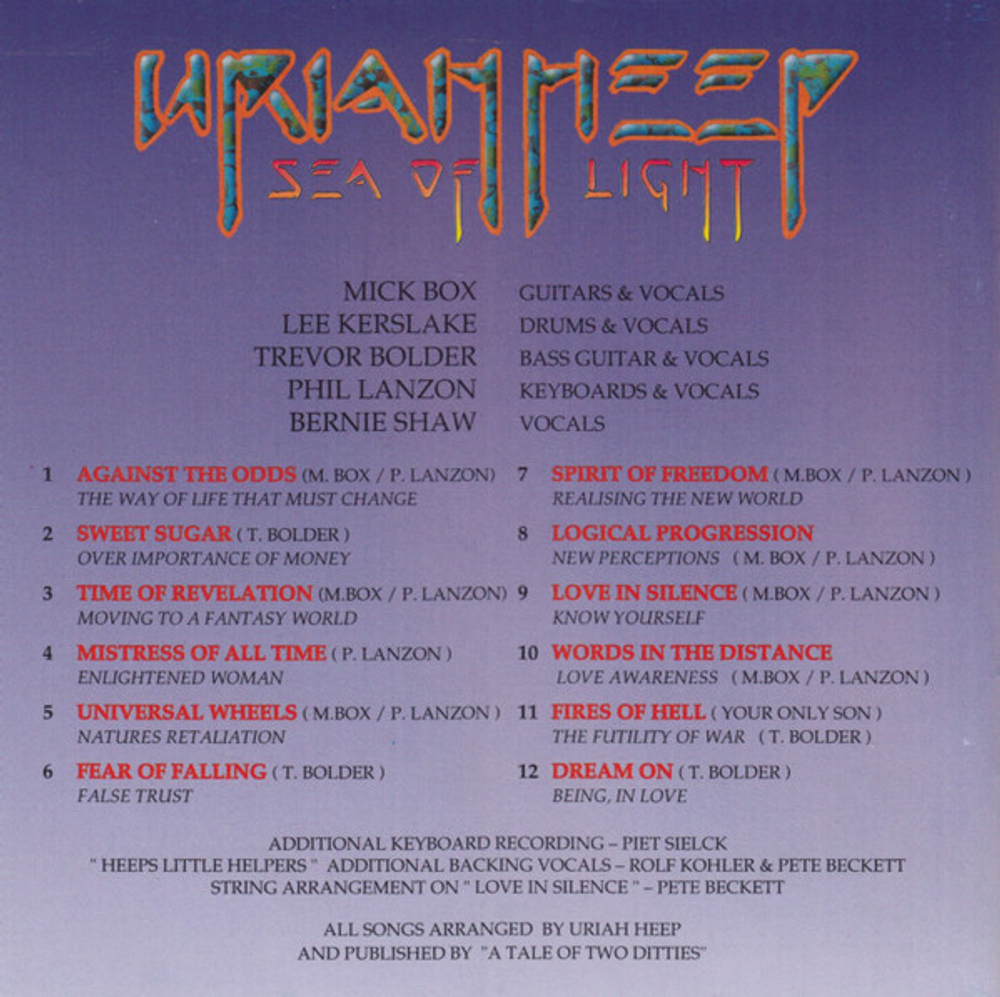 Uriah Heep / 2 Originals Of Uriah Heep (2CD)