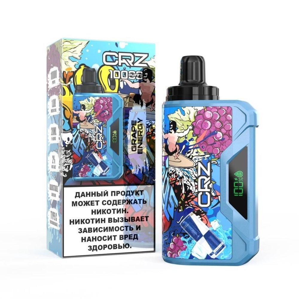 CRZ 10000 - Grape energy