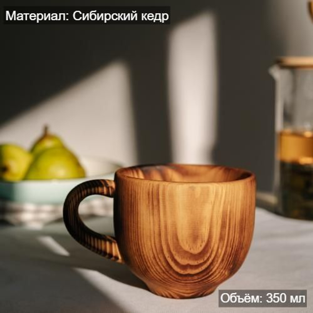 Деревянная кружка из кедра для напитков 350 мл. C69