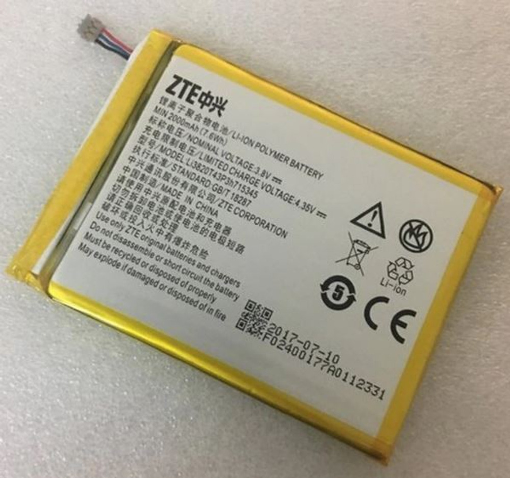 Аккумулятор ET MF910