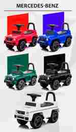 Детский толокар/каталка "Mercedes-Benz G63" ,черный