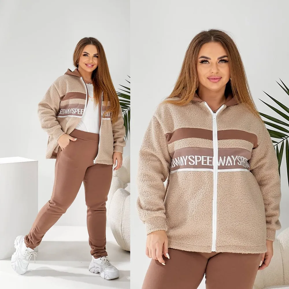 Костюм УК-5404-1 Fabrika