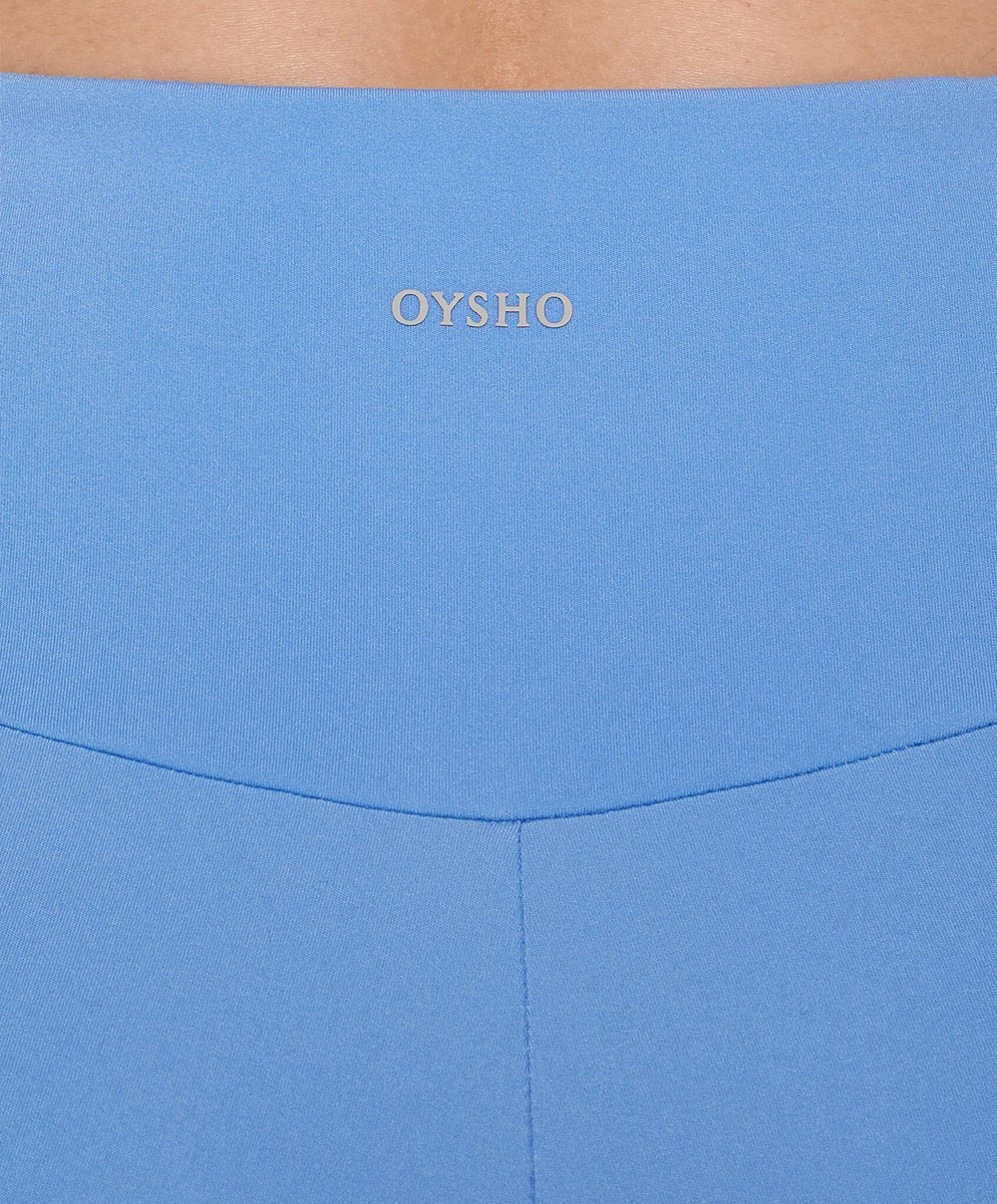 OYSHO Велосипедки Comfortlux с высокой посадкой длиной 10 см, синий