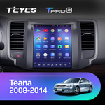 Teyes TPRO 2 9.7" для Nissan Teana 2008-2014