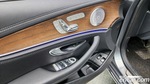 Mercedes-Benz E-Class W213 E300e Exclusive (11.2019)