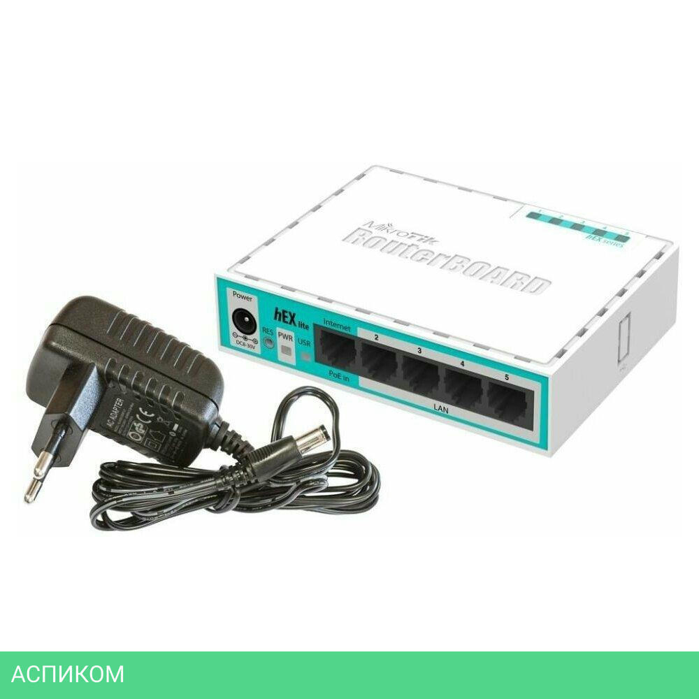 DSL-маршрутизатор Mikrotik Hex Lite RB750r2