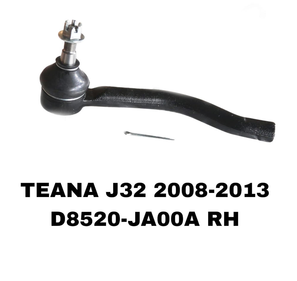 Наконечники Рулевые TEANA J32 2008-2013/MURANO Z51 / ALTIMA L32