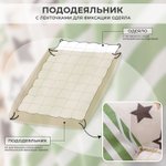 Комплект Люкс-Сатин 100% хлопок «Звёздный праздник»