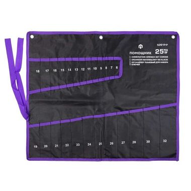 Органайзер тканевый для набора ключей 25пр (680х570мм) Помощник 5261P-P