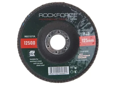 Диск лепестковый торцевой 125х22мм P40 ROCKFORCE RF-FD540M