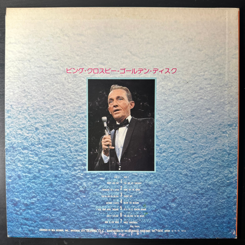 Bing Crosby ‎– Bing Crosby - Golden Disc (Япония 1973г.) Promo